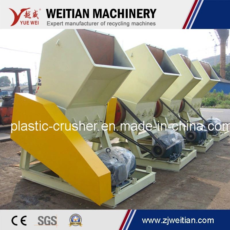 Waste Plastic/Wasted Drum/PVC Pipe Crusher/Pet Bottle Crusher/Pallet Shredder/LDPE Film Crusher/HDPE Crusher/Rubber Crusher/Tire Tyre Crusher/Wood&Lump Crusher